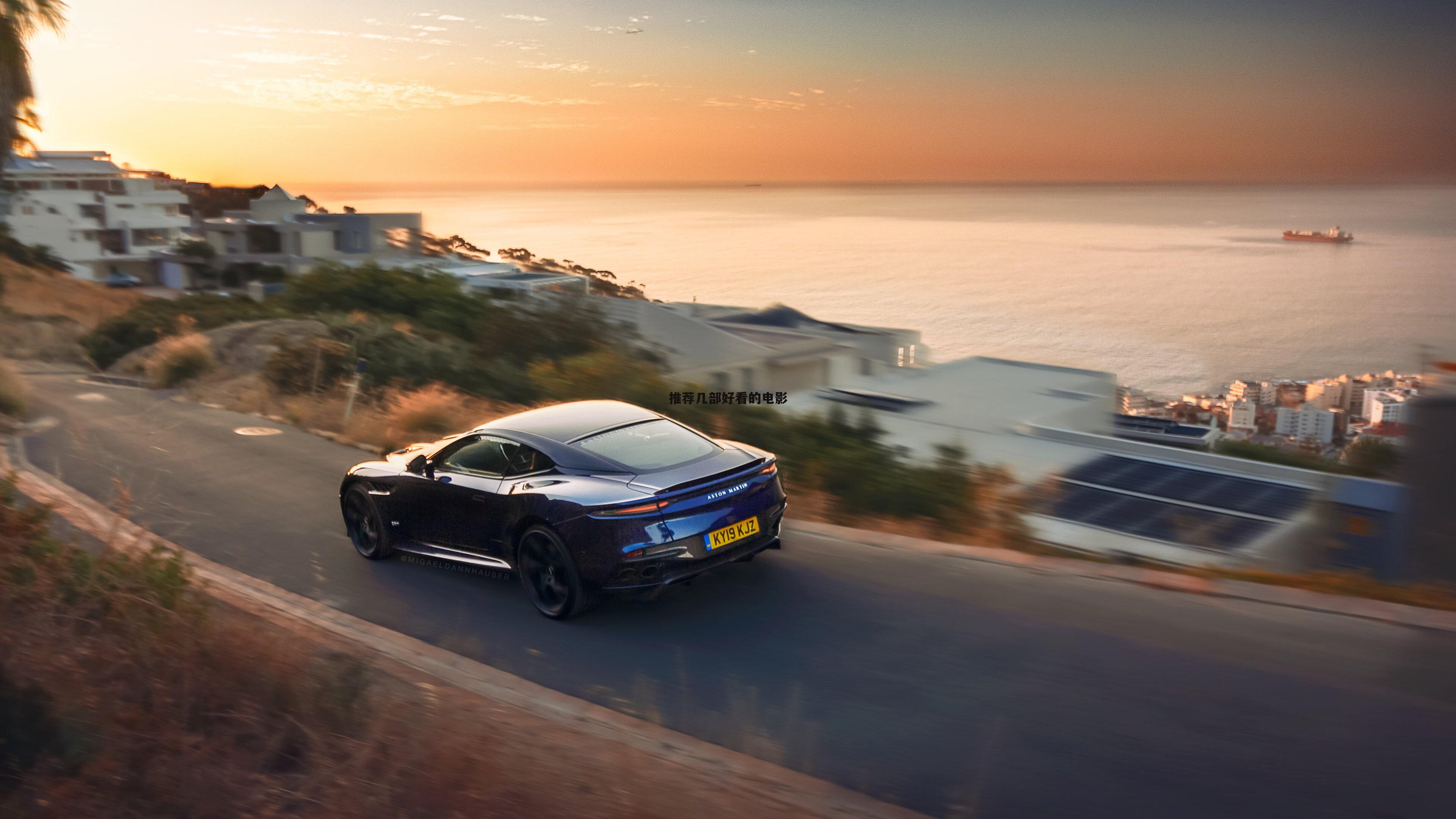 推荐几部好看的电影